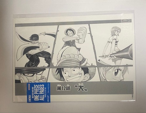 One piece base shop - shop, le