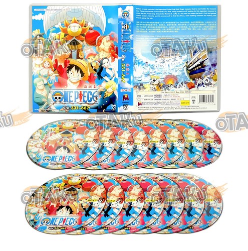 One piece box episodes - 2, |