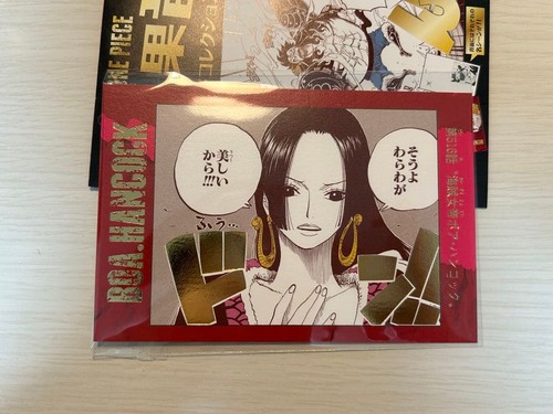 One piece boa hancock - piece,