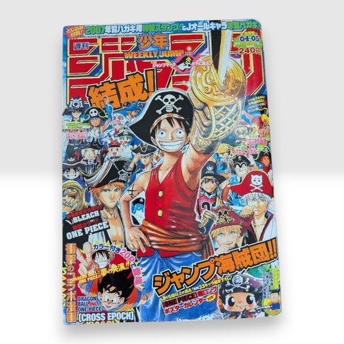 Weekly shonen jump 2007 5 - shonen, n.4-5