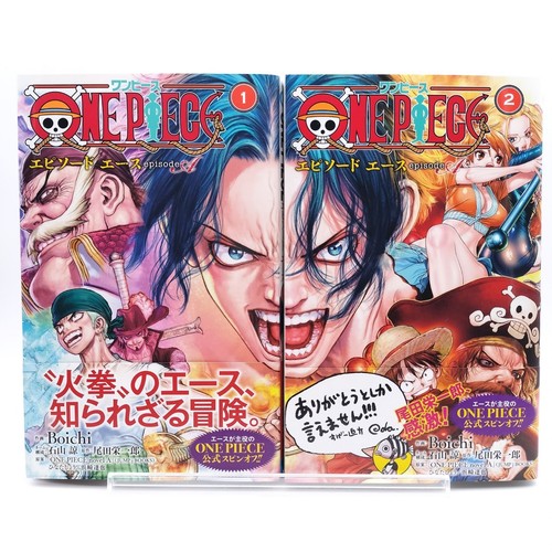 One piece episodio - one, vol.1+2