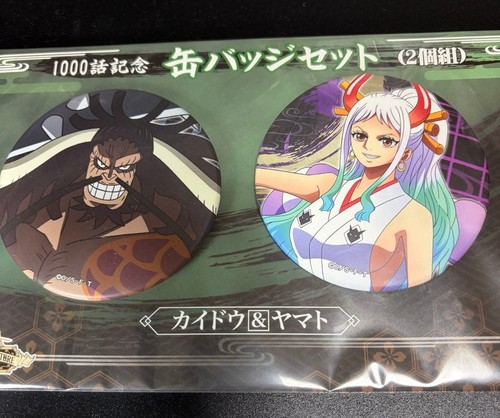 One piece yamato pinback - one,