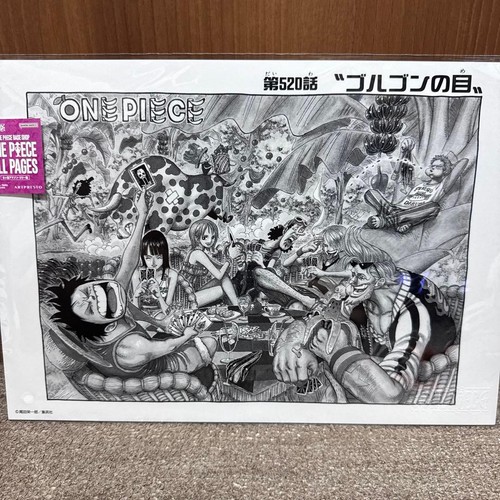 One piece base shop tutte - base, le