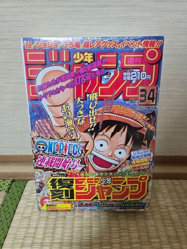 One piece jojo primo - primo, episodio