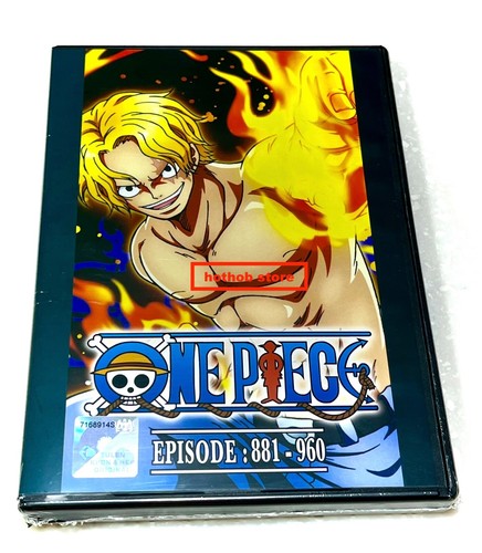 One piece - piece, ~